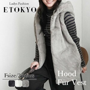 �t�[�h�t�@�[�x�X�g �H�~ �J�W���A�� ���f�B�[�X �x�X�g �t�[�h�t�� ���� �ӂ�ӂ� �������� ���� �؂₩ ���� ������� �̌^�J�o�[ �t �H �~ ���K �f�C���[ �R�[�f ��l �V���v�� ���t 