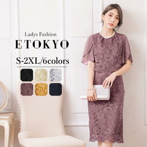 p[eB[hX  s[X 傫TCY hXs[X ~ O hX p[eBhX ~fBA   tA Ȃ 20304050  Ă΂