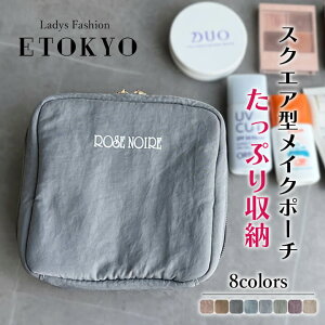 yԎozCN|[`  l  킢  σ|[` ^ s gx|[`  e |[` RpNg y [  @\I d؂ RX|[