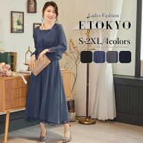 楽天市場】上品 パーティーワンピースの通販