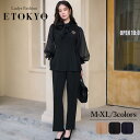 【赤字覚悟】パンツドレス レディース ドレス パンツスーツ セットアップ 長袖 結婚式 謝恩会 発表会 かっこいい きれ…