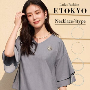 lbNX V[g p[ tFCNp[ fB[X JWA ItBX tH[}  \ Ӊ 킢 ANZT[ l ꂢ p[eB[ ANZT[ EFfB