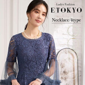 lbNX V[g O p[ tFCNp[ fB[X JWA ItBX tH[}  \ Ӊ 킢 ANZT[ l ꂢ p[eB[ ANZT[ EF