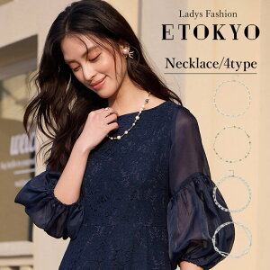 lbNX V[g tFCNp[ p[ fB[X JWA ItBX tH[}  \ Ӊ 킢 ANZT[ l ꂢ p[eB[ ANZT[ EFfB