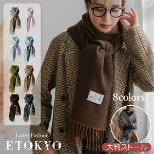 y180cm×60cmzXg[ }t[ 唻 H~ _炩 y₩ ɗD i t H ~ q rh~ ӂ蔧G y g ̌^Jo[ f K fC[ ig o 