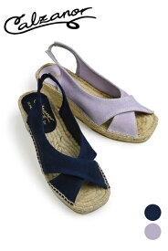 カルザノール レディース CALZANOR 329 エスパドリーユ スエード ジュートサンダル ウェッジソール クロスライン マリノ、パープルパスタ