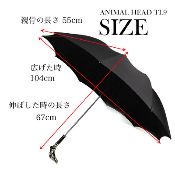 楽天市場】フォックス・アンブレラズ FOX UMBRELLAS フォックス 