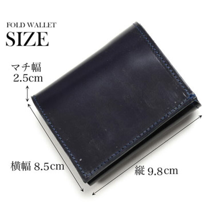 楽天市場】GLENROYAL グレンロイヤル 財布 スモール二つ折り財布 極  