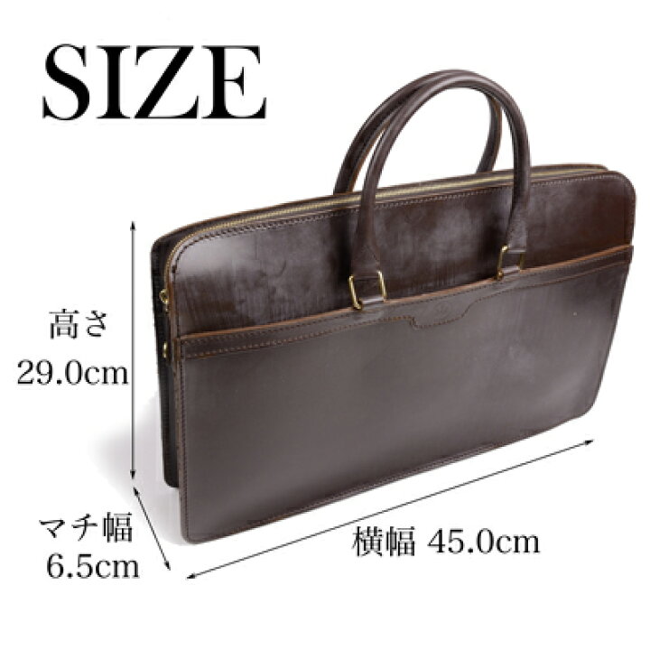 楽天市場】グレンロイヤル GLENROYA 2ハンドルブリーフケース書類  