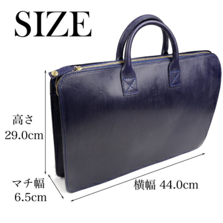 楽天市場】GLENROYAL グレンロイヤル ライトウエイトブリーフケース  