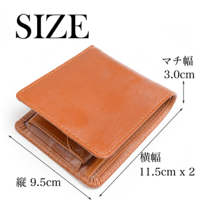 楽天市場】グレンロイヤル 財布 GLENROYAL 二つ折り財布 コインケ 