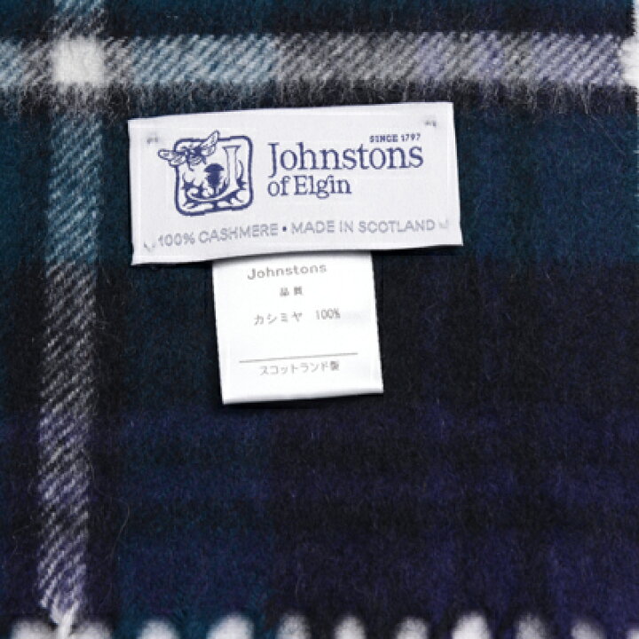 楽天市場】秋冬ジョンストンズ JOHNSTONS WA56 カシミア大判ストール 