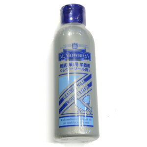 M.DuB(M.MOWBRAY) \[CX`CU[135iCAu[cApvXȂǂ̊vC U[\[p̉h{Ah~܁j{gAj[g