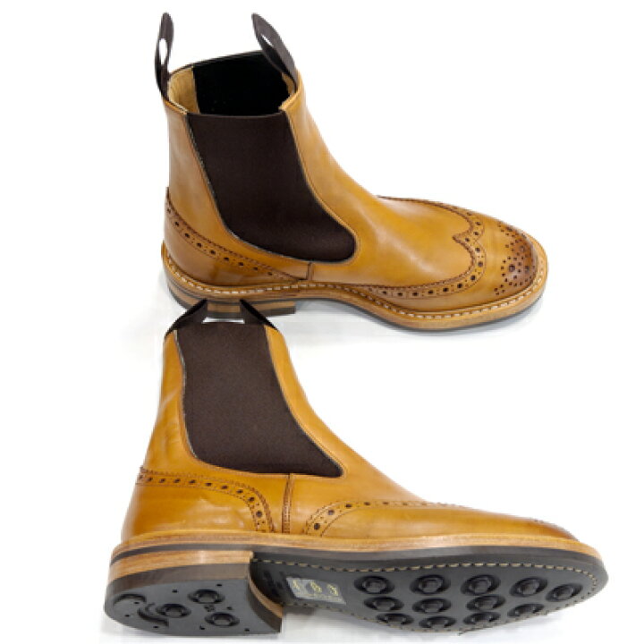 Tricker