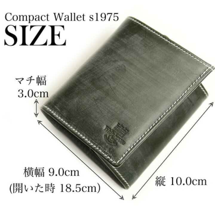 楽天市場】ホワイトハウスコックス WHITEHOUSE COX ホリデーライン 
