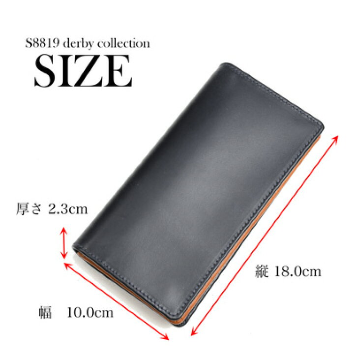 楽天市場】ホワイトハウスコックス WhitehouseCox s8819 長財布  