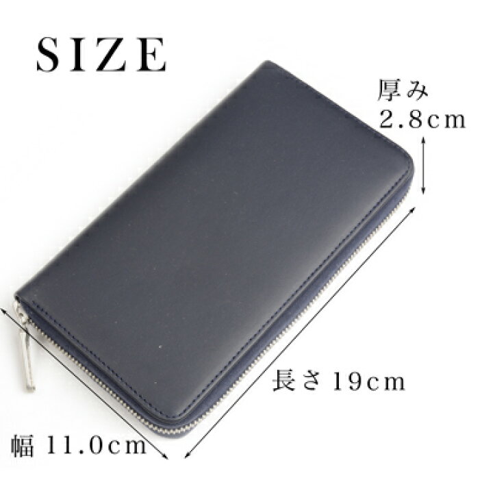 楽天市場】ホワイトハウスコックス S1760 ジップラウンド クラッチ  