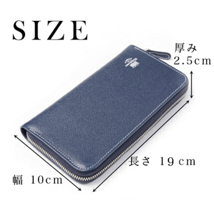 楽天市場】ホワイトハウスコックス WHITEHOUSE COX s2622 ロングジップ  