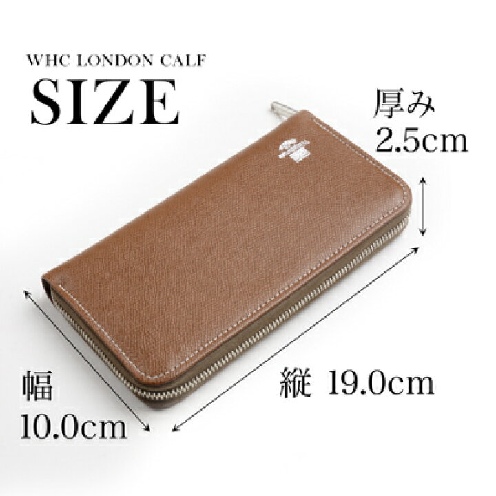 楽天市場】ホワイトハウスコックス WHITEHOUSE COX s2622 ロングジップ  