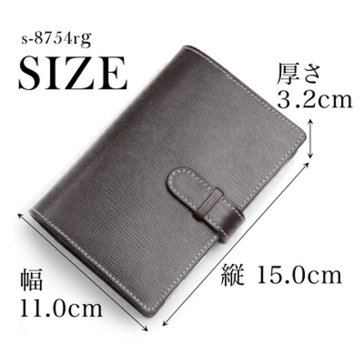 楽天市場】ホワイトハウスコックス WhitehouseCox s8754 スモール  