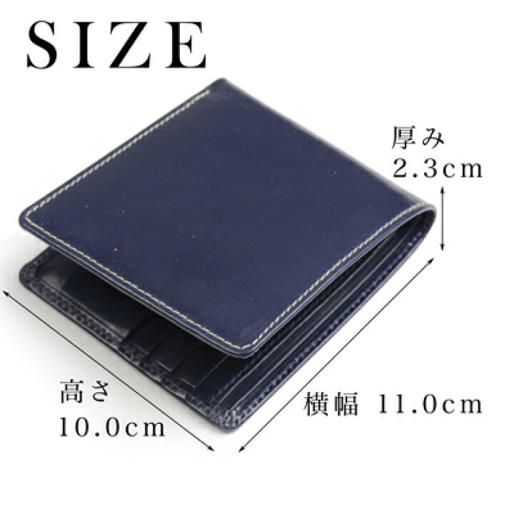 楽天市場】ホワイトハウスコックス Whitehouse Cox s8772 ノートケース 