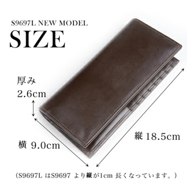 楽天市場】ホワイトハウスコックス WhitehouseCox s9697L ロング  