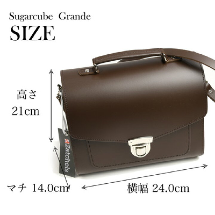 楽天市場】ザッチェルズ ZATCHELS レディース シュガーキューブ 