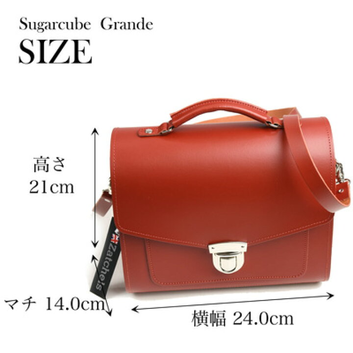 楽天市場】ザッチェルズ ZATCHELS レディース シュガーキューブ 
