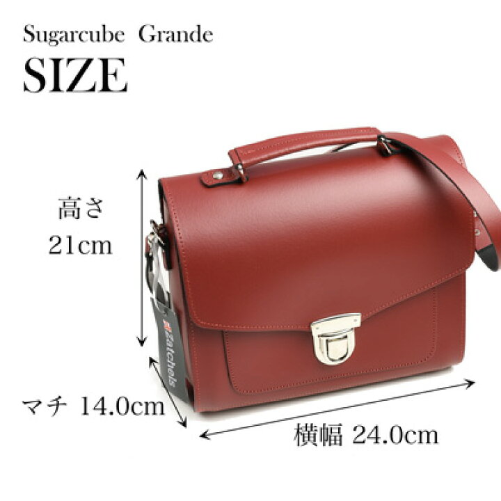 楽天市場】ザッチェルズ ZATCHELS レディース シュガーキューブ 