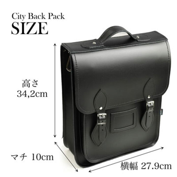 楽天市場】ザッチェルズ ZATCHELS シティバックパック-プラス サイズ 