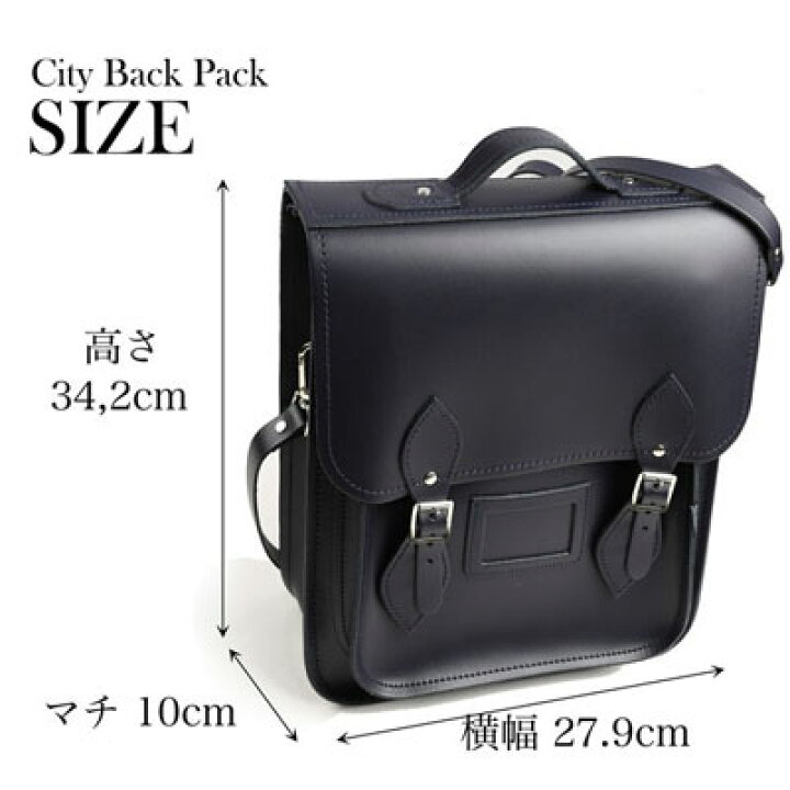 楽天市場】ザッチェルズ ZATCHELS シティバックパック-プラス サイズ 