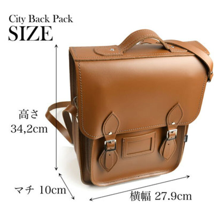 楽天市場】ザッチェルズ ZATCHELS シティバックパック-プラス サイズ 