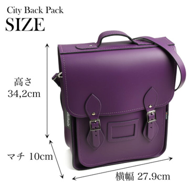 楽天市場】ザッチェルズ ZATCHELS シティバックパック-プラス サイズ 