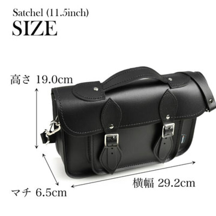 楽天市場】ザッチェルズ ZATCHELS サッチェルバッグ-11.5インチ 