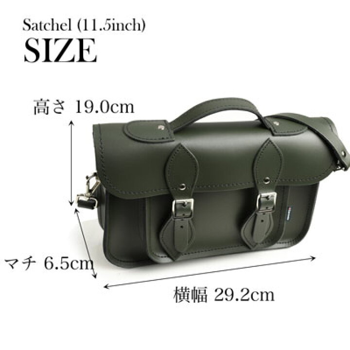 楽天市場】ザッチェルズ ZATCHELS サッチェルバッグ-11.5インチ 
