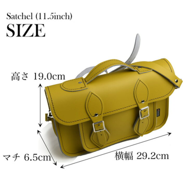 楽天市場】ザッチェルズ ZATCHELS サッチェルバッグ-11.5インチ 