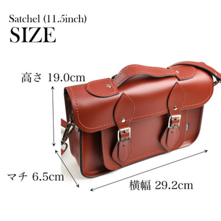 楽天市場】ザッチェルズ ZATCHELS サッチェルバッグ-11.5インチ 