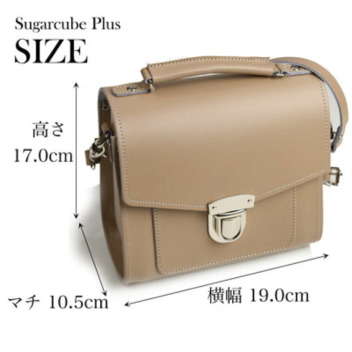 楽天市場】ザッチェルズ ZATCHELS レディース シュガーキューブ-プラス 