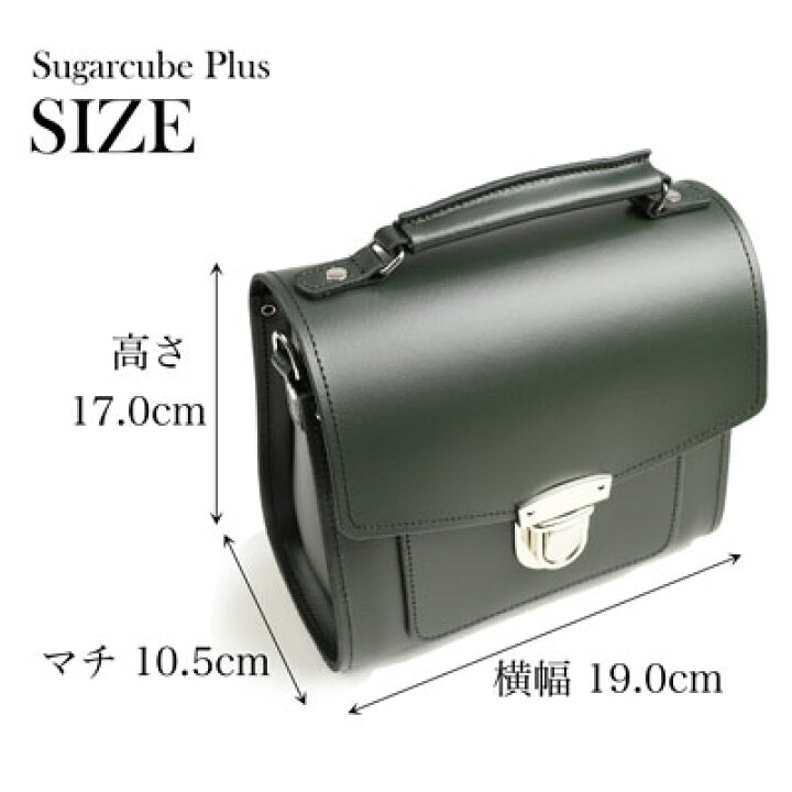 楽天市場】ザッチェルズ ZATCHELS レディース シュガーキューブ-プラス 