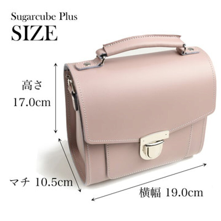 楽天市場】ザッチェルズ ZATCHELS レディース シュガーキューブ-プラス 