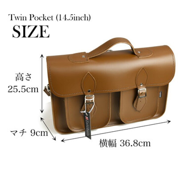 楽天市場】ザッチェルズ ZATCHELS ツインポケットサッチェルバッグ 