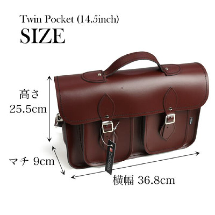楽天市場】ザッチェルズ ZATCHELS ツインポケットサッチェルバッグ 