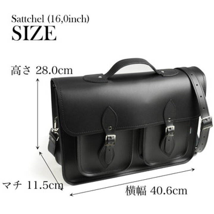 楽天市場】ザッチェルズ ZATCHELS ツインポケットサッチェルバッグ-16 