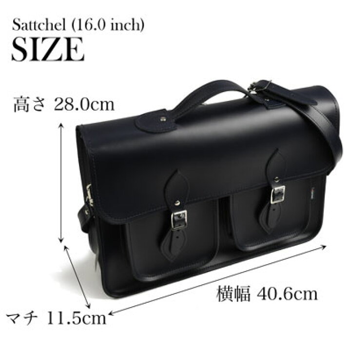 楽天市場】ザッチェルズ ZATCHELS ツインポケットサッチェル