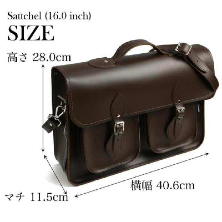 楽天市場】ザッチェルズ ZATCHELS ツインポケットサッチェルバッグ-16 