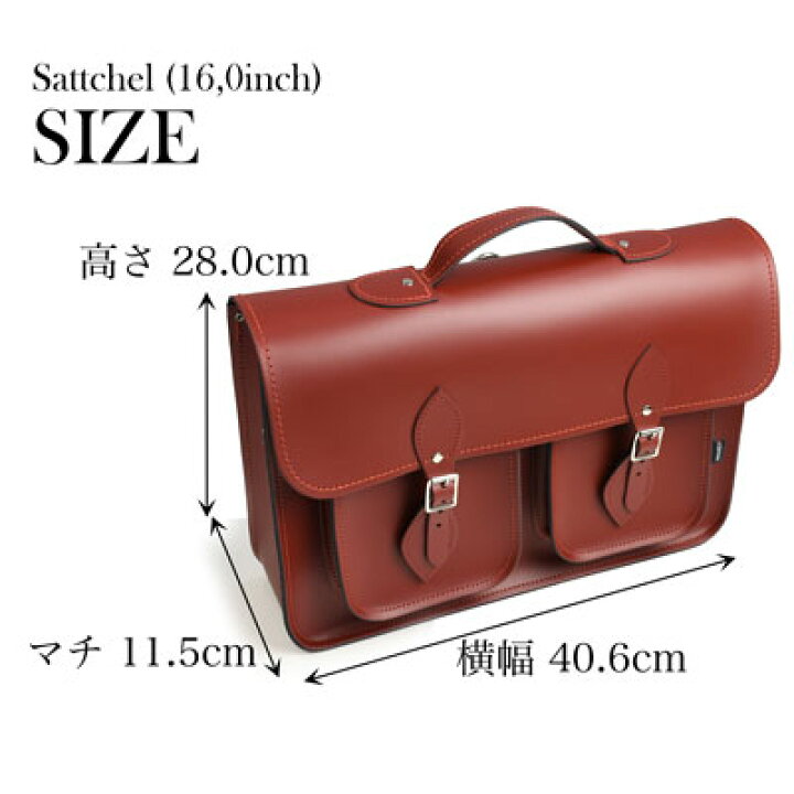楽天市場】ザッチェルズ ZATCHELS ツインポケットサッチェルバッグ-16 