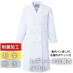 fB[Xf@߁@_u@265-70AP AvAp@߁@ @zCg@fB[X@NjbN@K@@hN^[R[g