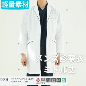 AvAp@257-60AP YR[g@f@߁@C[W[PA@߁@@f@߁@V[g@ۉH@Ód@h@z@y@S|4L@Y@jp@|GXe100@h