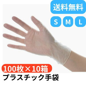 vX`bNo[PV100 mpE_[@1000@@PVC܁@@|