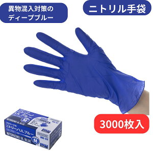 YfՁ@jg[mULu[iȂj@NUL-02@3000@jg @Hiq@Ki